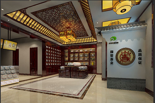 普格古朴典雅的中式茶叶店大堂设计效果图